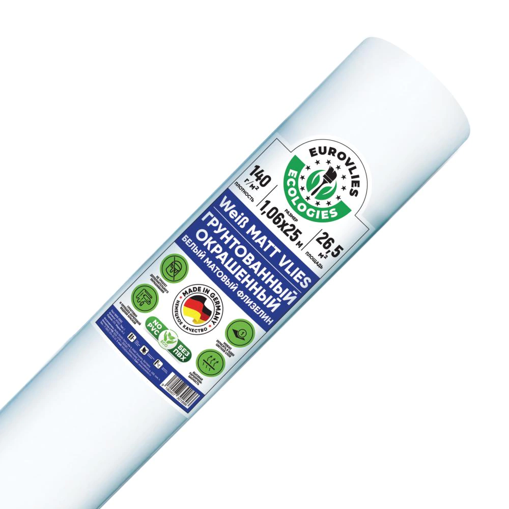 Малярный флизелин EuroVlies 97902 грунтованный 140 г/м2 25х1,06 м