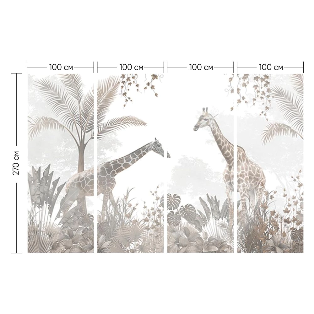 Фотообои флизелиновые Postermarket Жирафы 400х270 см