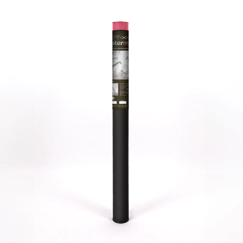 Фотообои флизелиновые Postermarket Жирафы 400х270 см