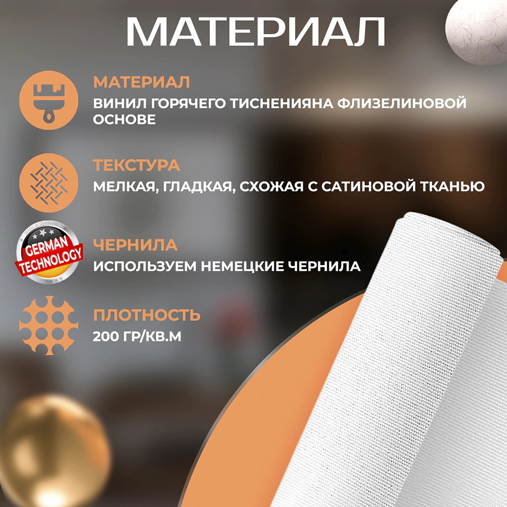 Фотообои флизелиновые Flizetto Путешествие из Парижа 400х270 см