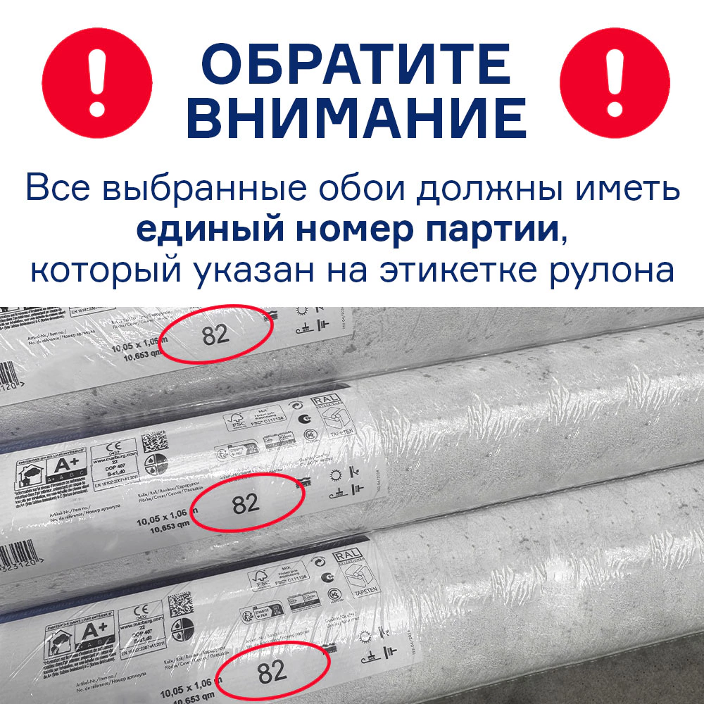 Обои флизелиновые 10х1,06 м Ateliero Bosco 589135 К2984