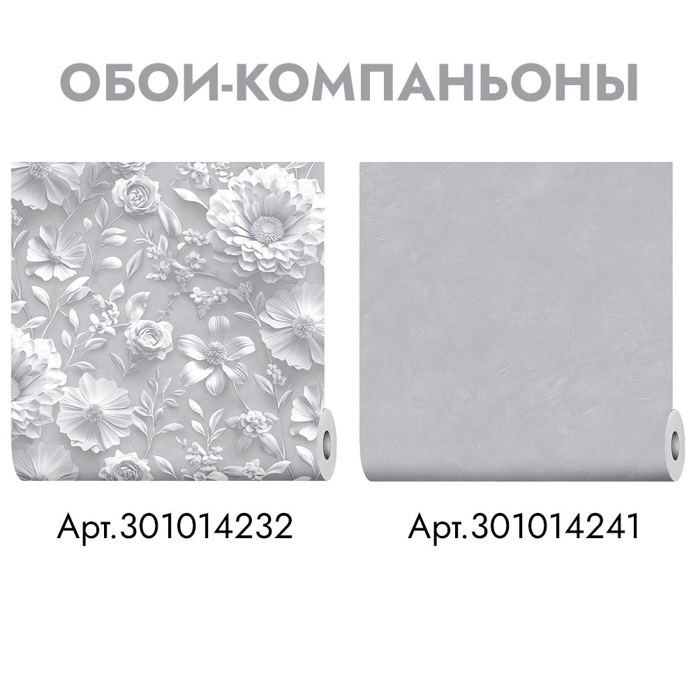 Обои флизелиновые 10х1,06 м Victoria Stenova Linkrusta 585487 К3024