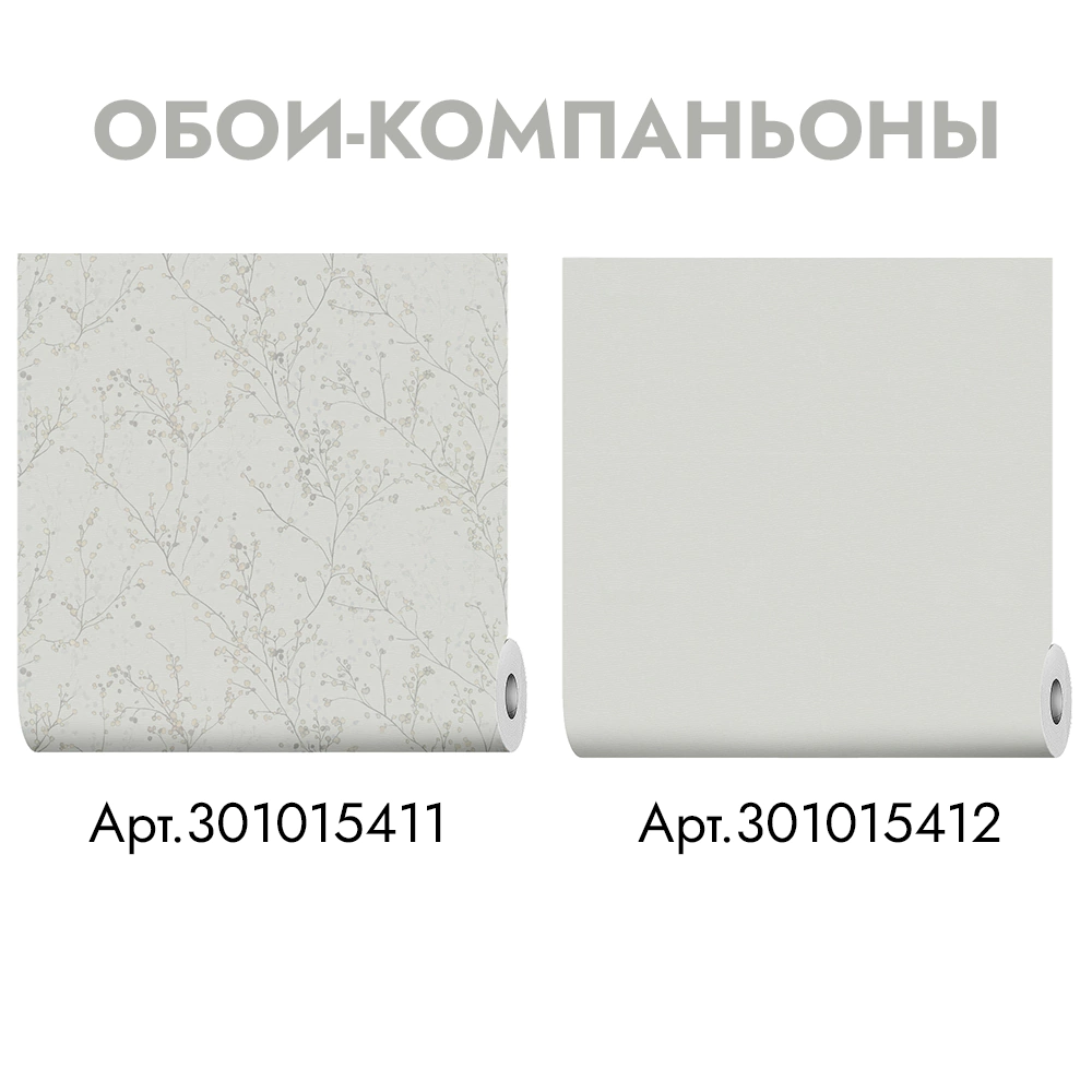 Обои флизелиновые 10х1,06 м Аспект Виола1 70696-24 К3117