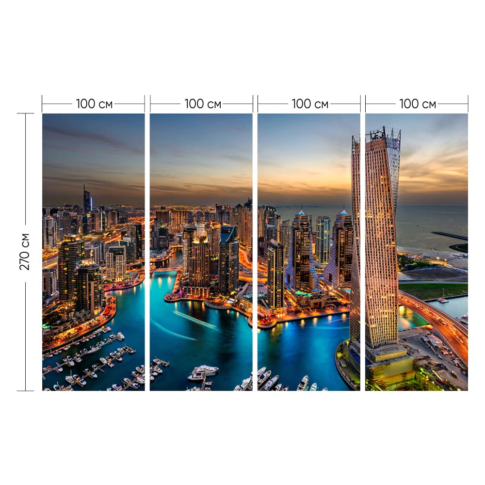 Фотообои флизелиновые Вечерний Дубай 400х270 см