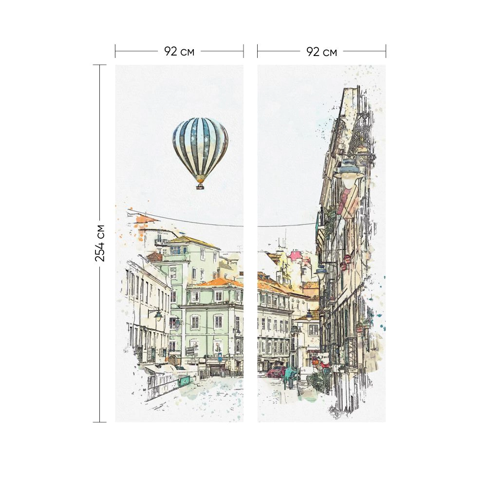 Фотообои флизелиновые Улица в Лиссабоне 184x254 см