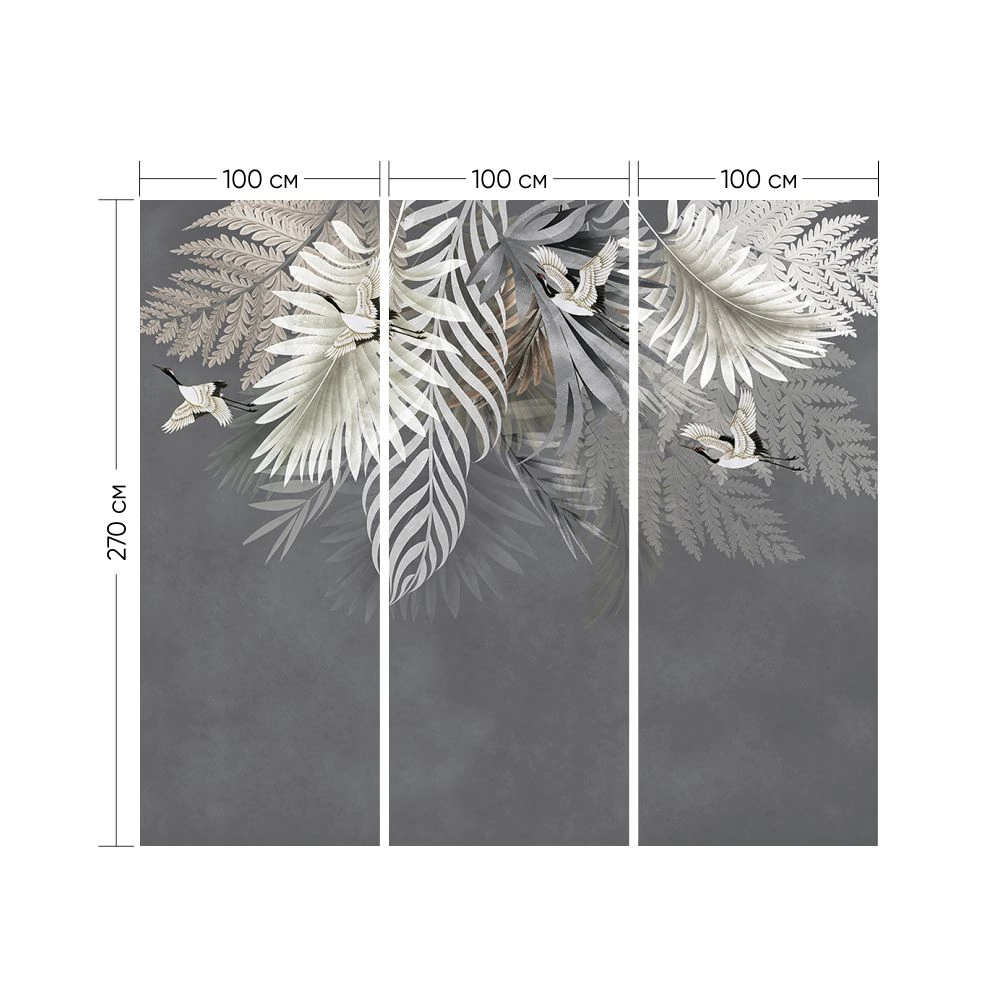 Фотообои флизелиновые Небесный гербарий Flizetto 300х270 см