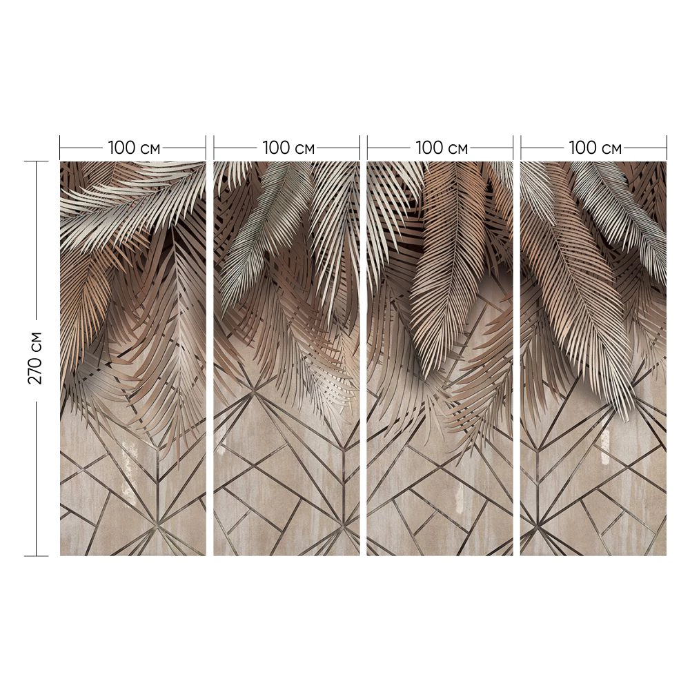 Фотообои флизелиновые Бронзовая геометрика Flizetto 400х270 см