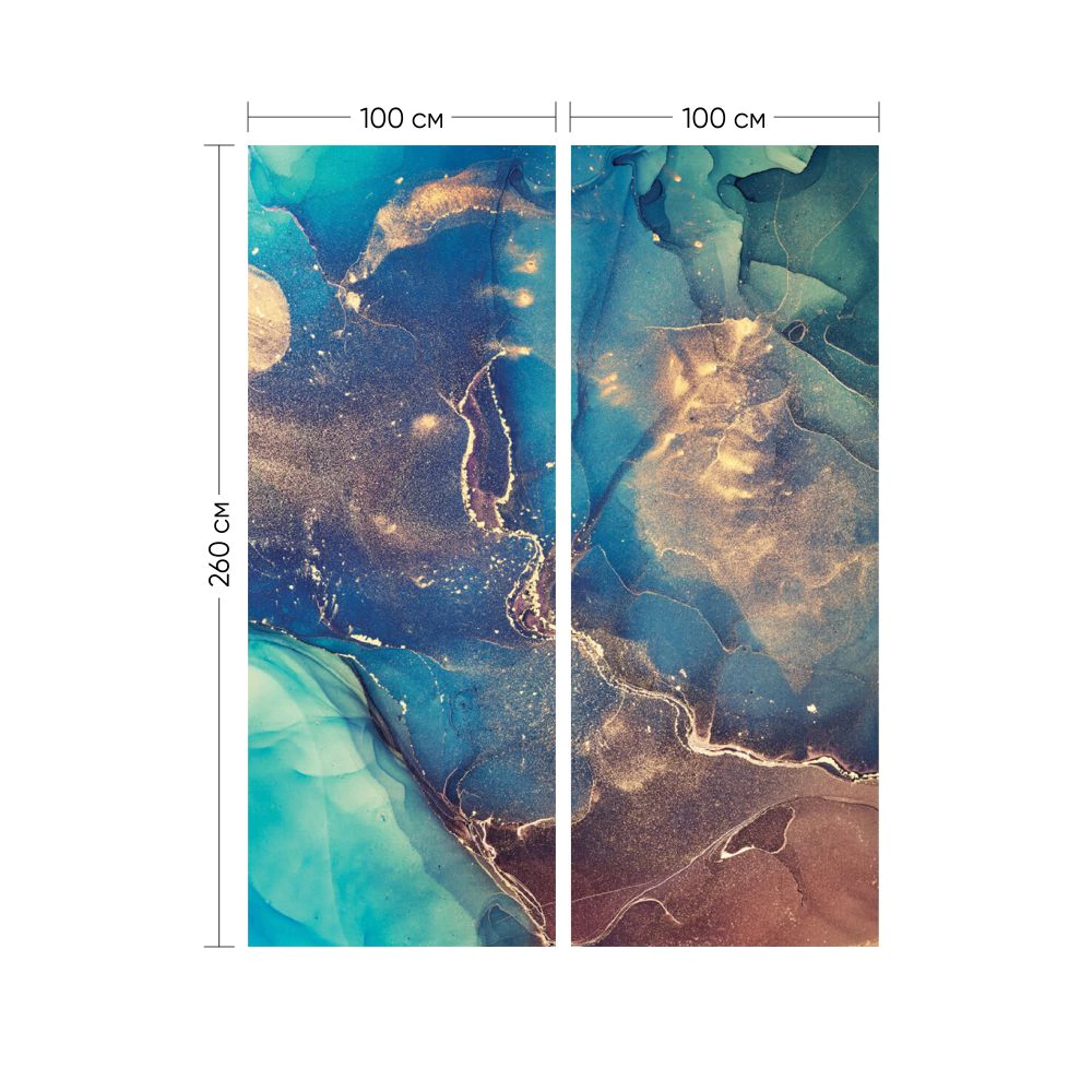 Фотообои бумажные «Лофт» Postermarket 200x260 см