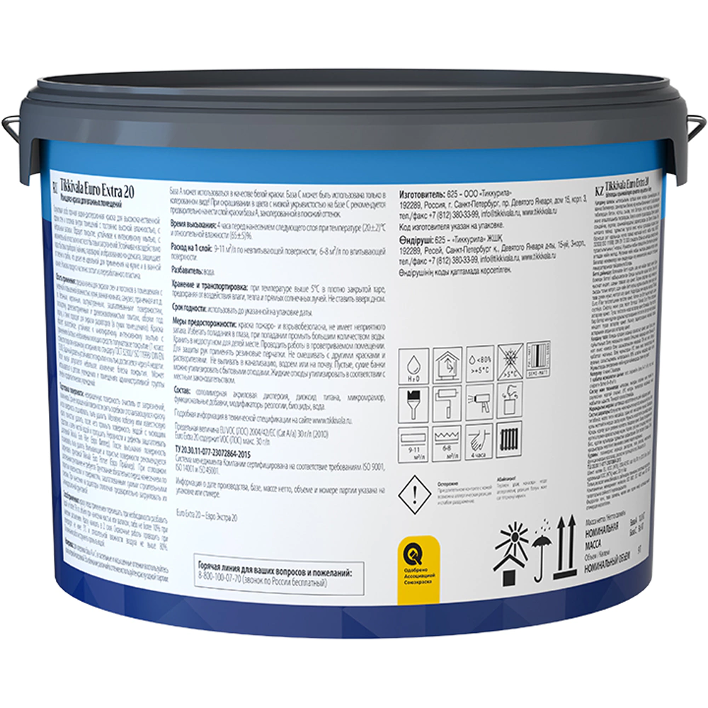Краска для кухни и ванной 9 л прозрачная (база C) латексная Euro Extra 20 TIKKIVALA