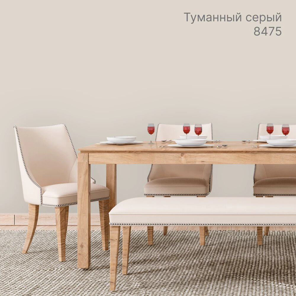 Краска для влажных помещений 0,9 л прозрачная (база C) Interieur Aqua 7 VINCENT