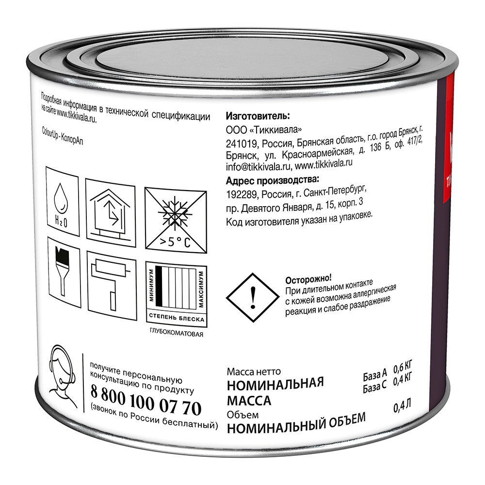 Краска-тестер цвета белая (база A) 0,4 л ColourUp TIKKIVALA