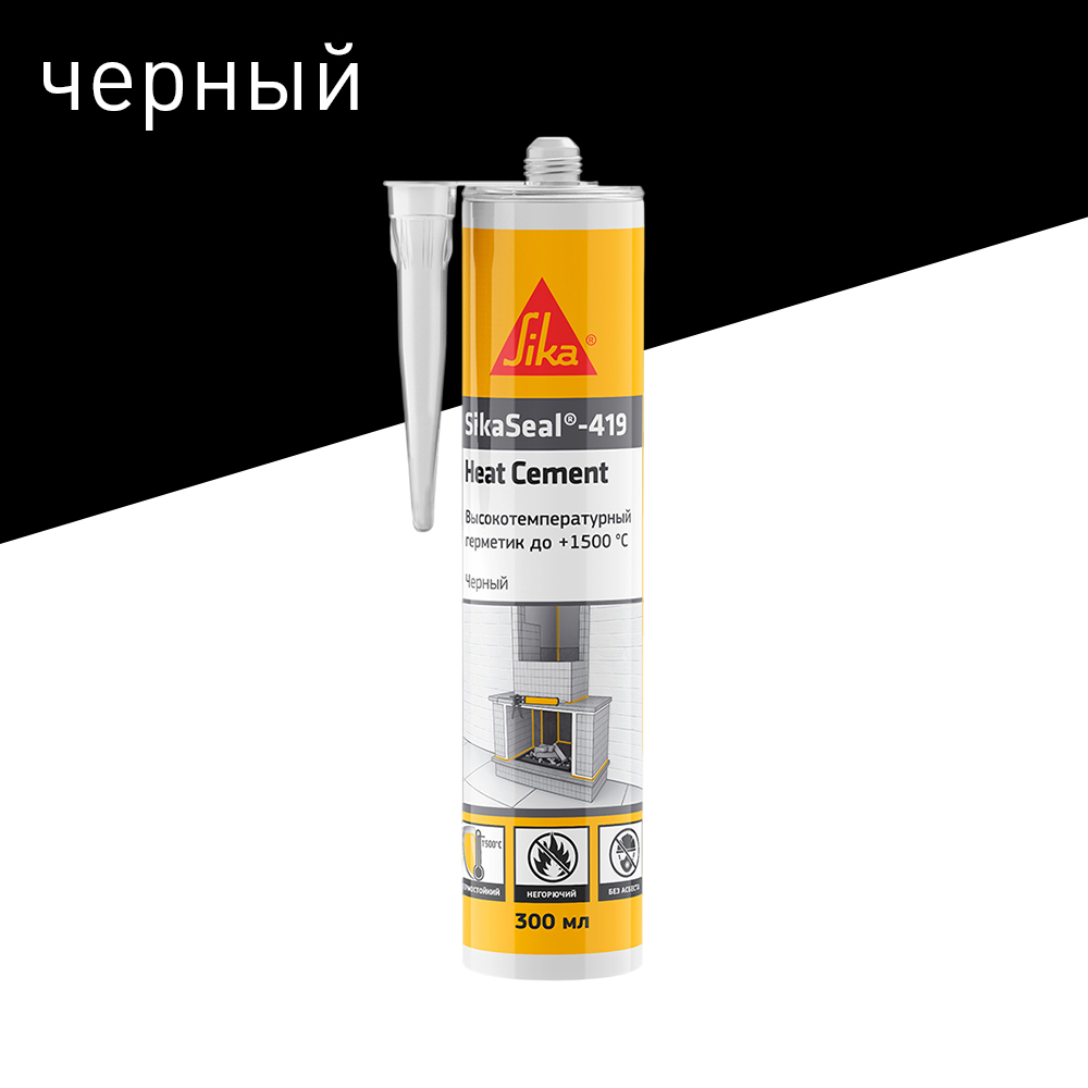 Sika Герметик силикатный термостойкий до 1500°C 300 мл чёрный Sika SikaSeal-419 Heat Cement