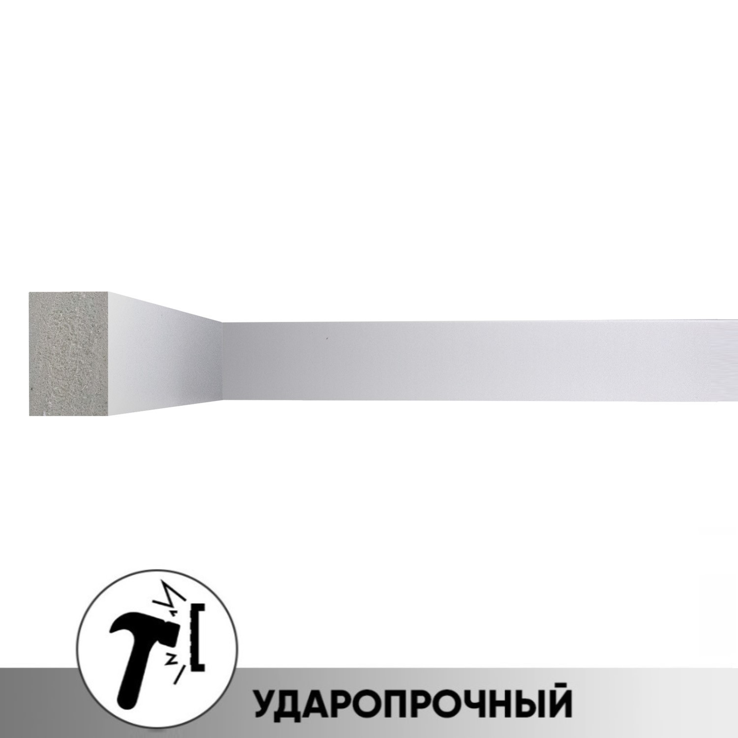 Decomaster Молдинг настенный Decomaster С7048/42 ударопрочный 30х20 мм 2 м