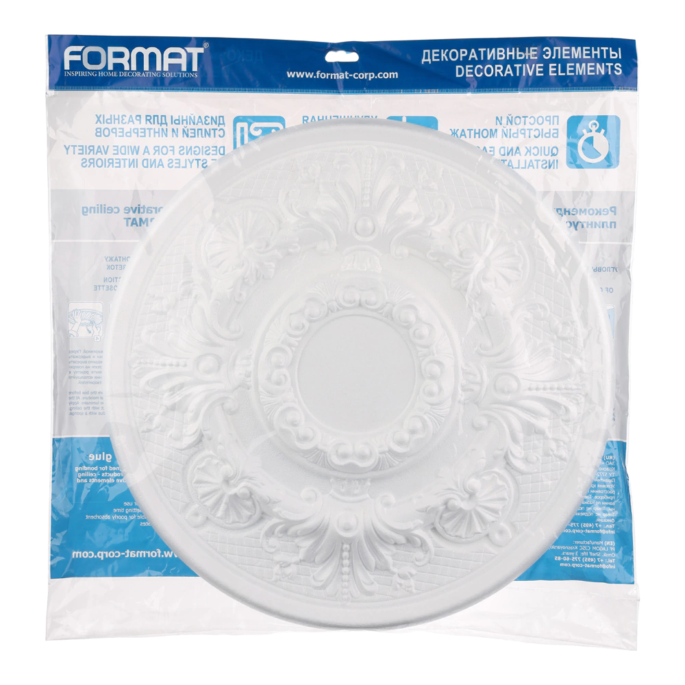 Розетка потолочная Format 520Г полистироловая d520 мм