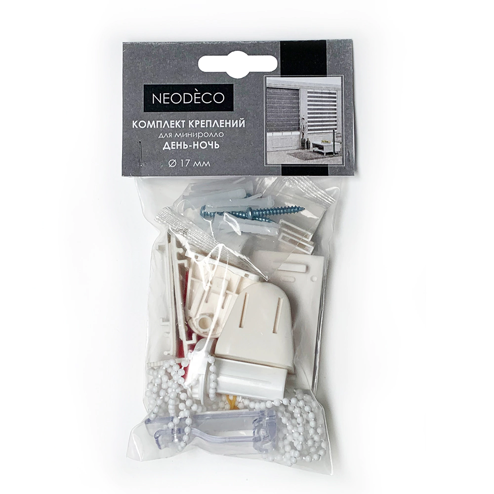 Механизм для рулонной шторы День-Ночь NEODECO d17 мм