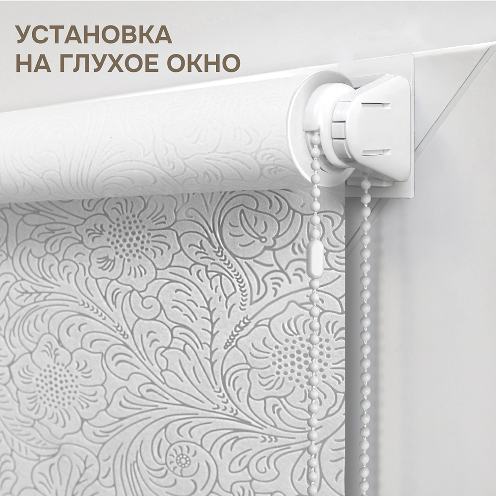 Рулонная штора светопроницаемая 55х155 см Феникс белая