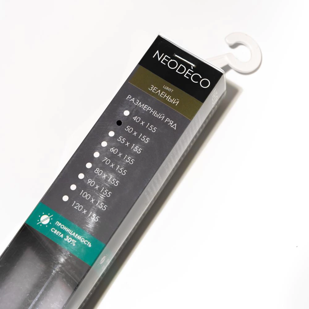 Рулонная штора 40х155 см NEODECO Базовый зеленая