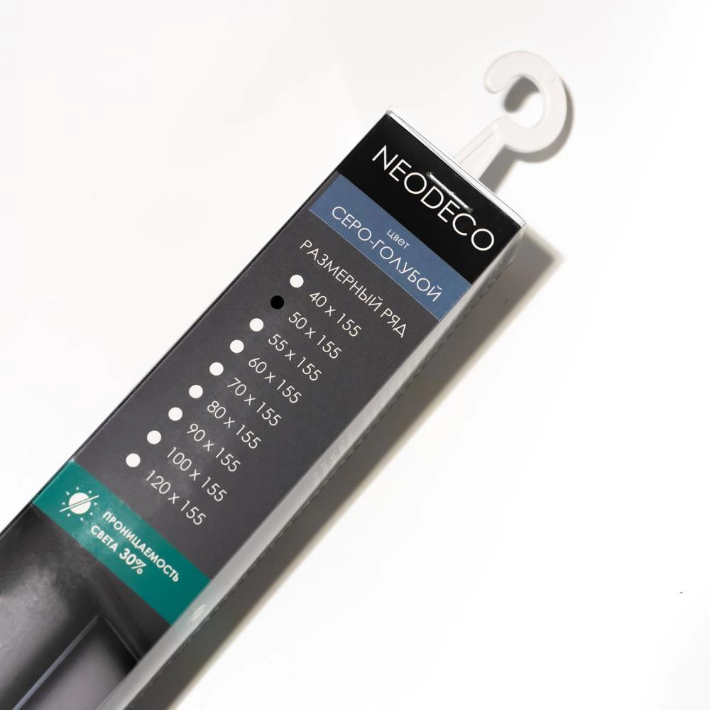 Рулонная штора 40х155 см NEODECO Базовый серо-голубая
