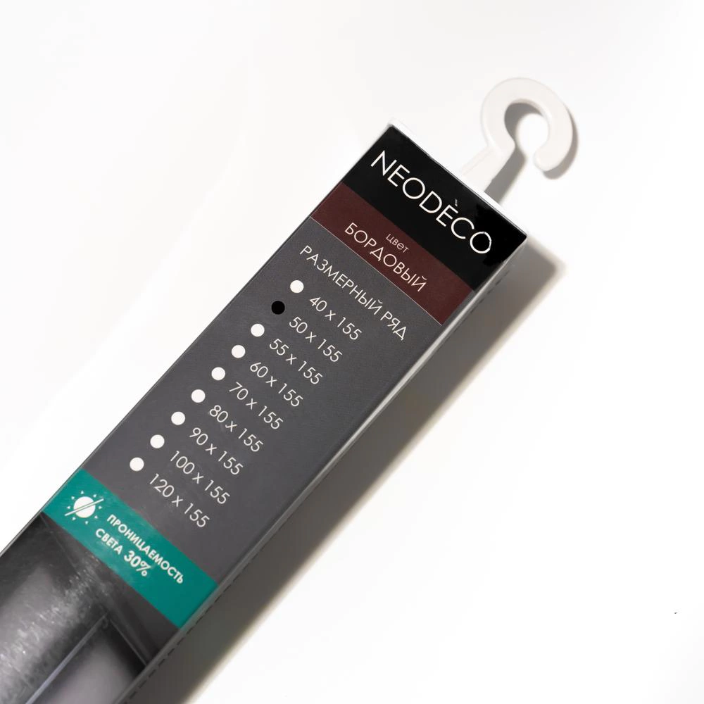Рулонная штора 90х155 см NEODECO Базовый бордовая