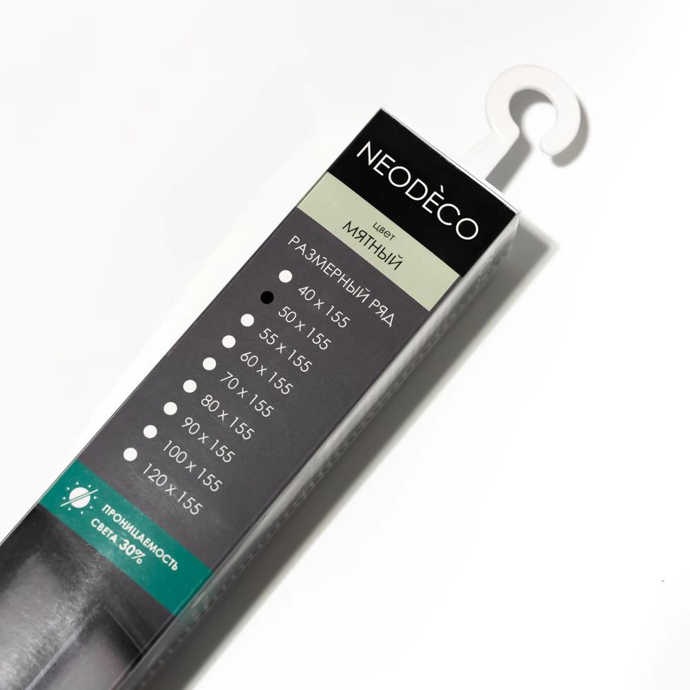 Рулонная штора 80х155 см NEODECO Базовый мятная