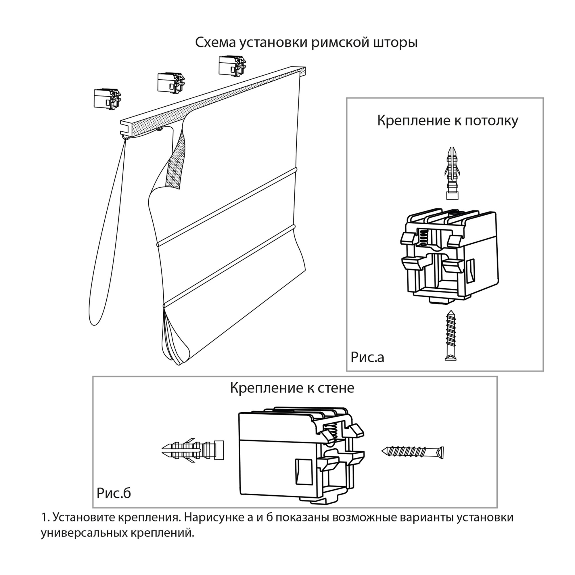 Штора римская без карниза Garden Листья 120х160 см серая