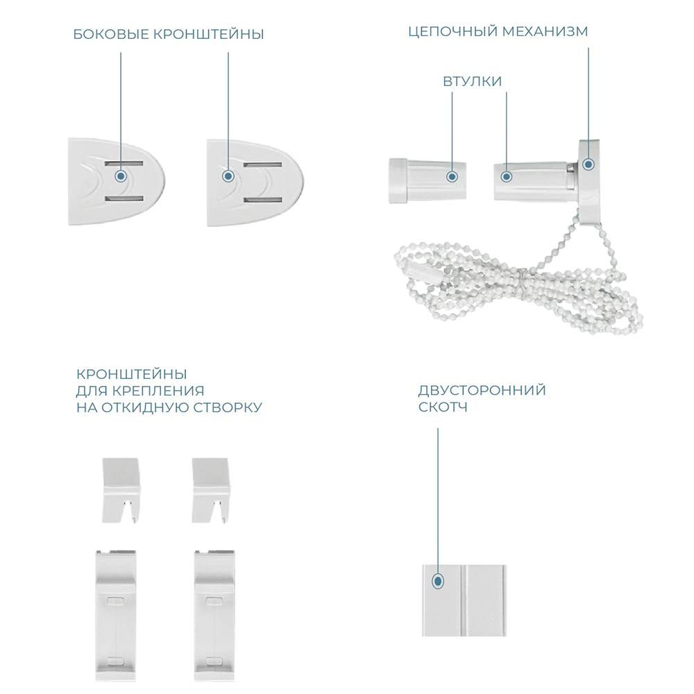 Рулонная штора светонепроницаемая Марбл 50х160 см бежевая