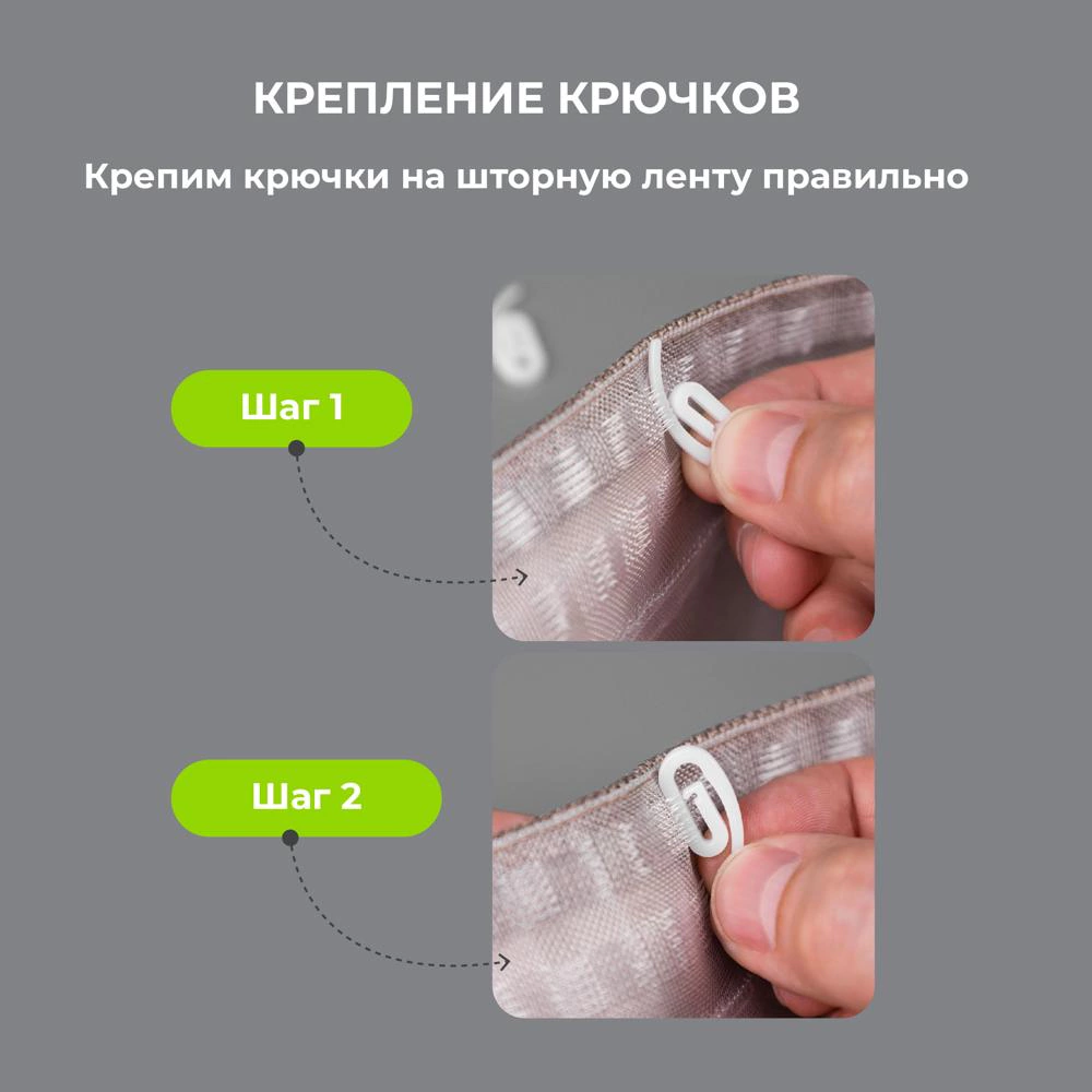 Карниз металлический 2-рядный Глайд черный 3,2 м