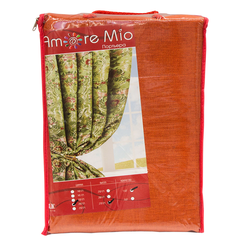 Штора-портьера однотонная лен 200х270 см аморе мио HH ZJM090-14 терракотовая
