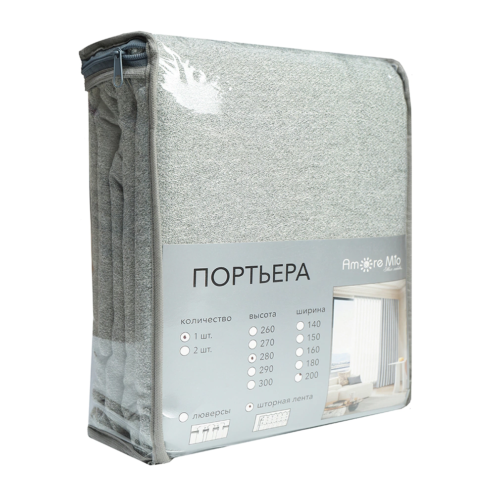 Штора Эко шерсть 200х280 см серо-бежевая