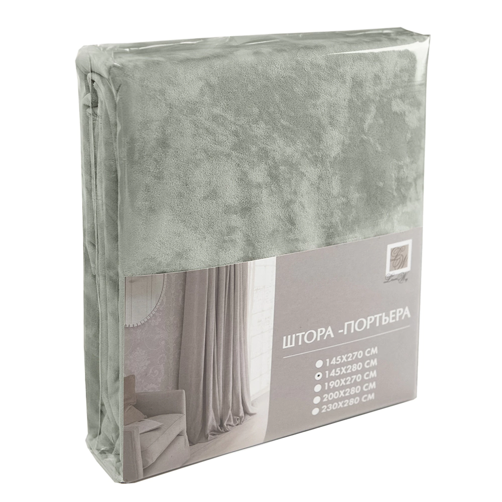 Штора ASTI 145х280 см зеленая