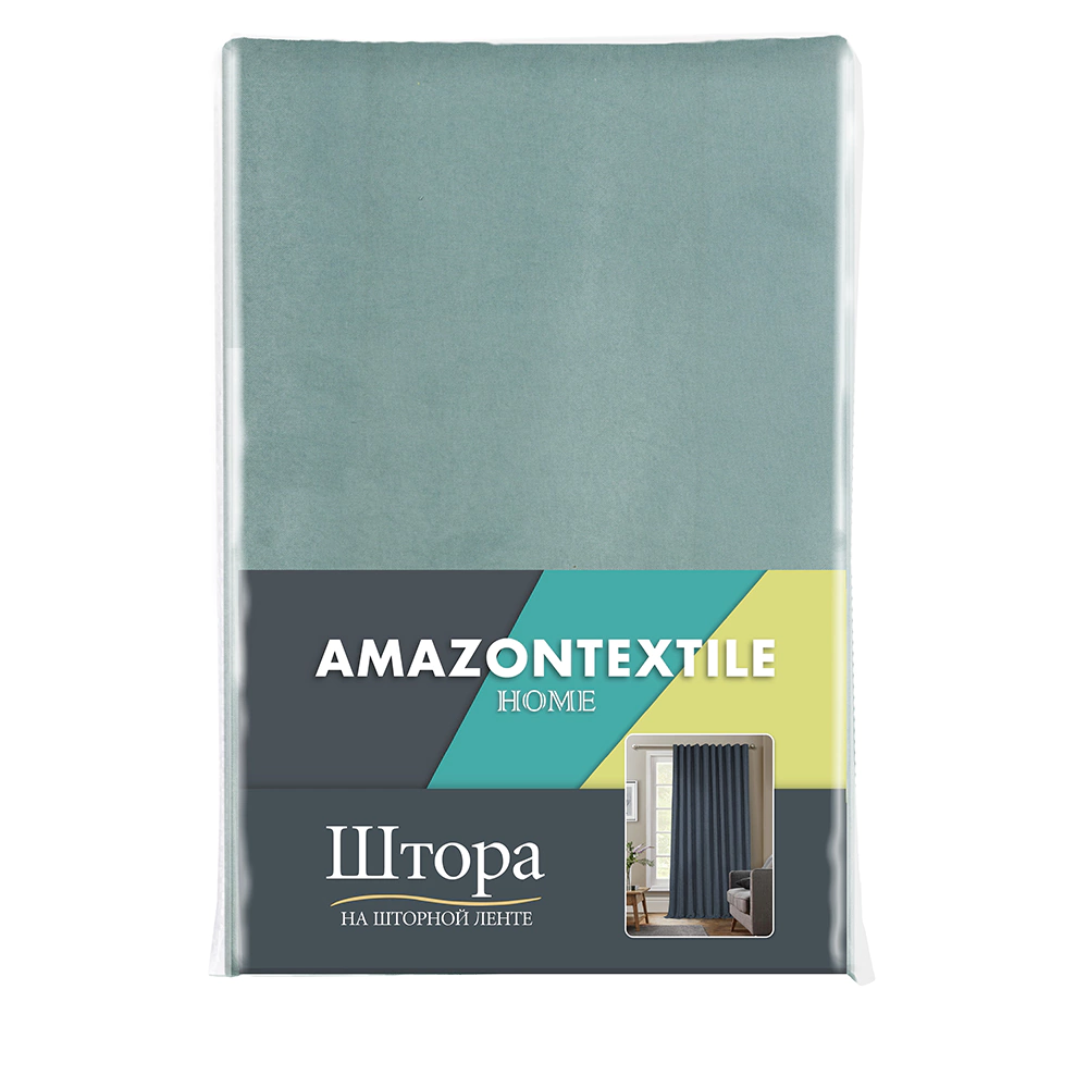 Штора Канвас 200х280 см бирюзовая