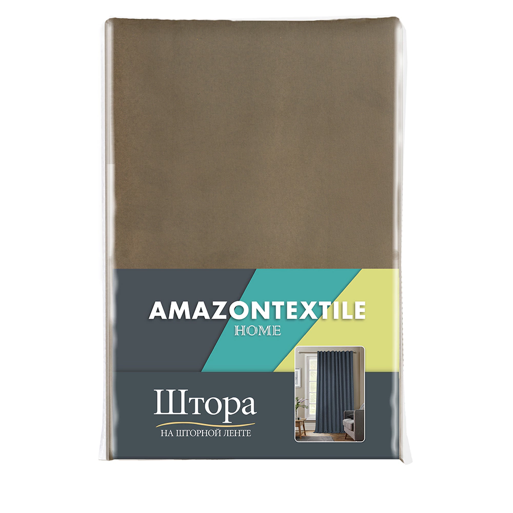 Штора Канвас 200х280 см коричневая
