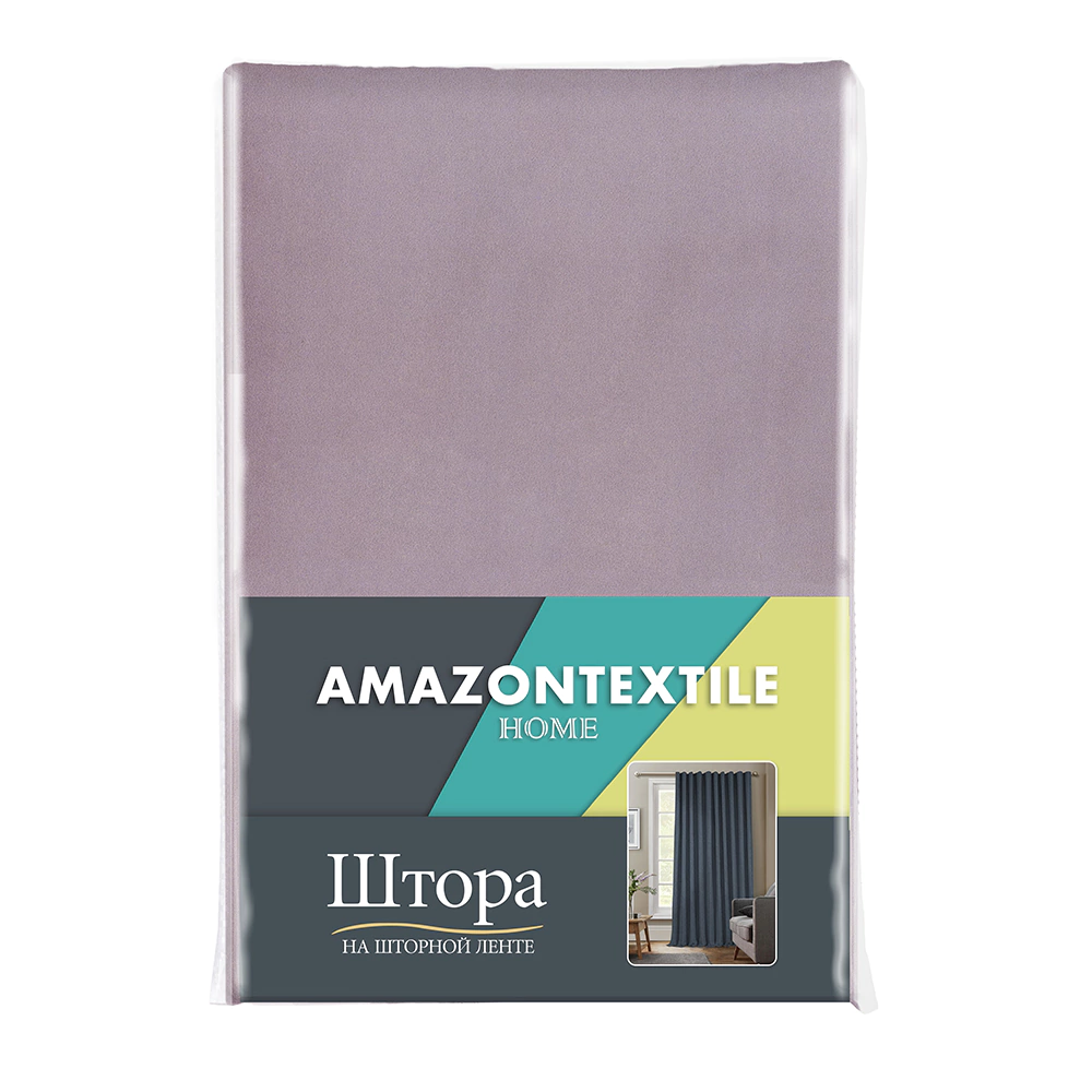 Штора Бархат 200х280 см сиреневая