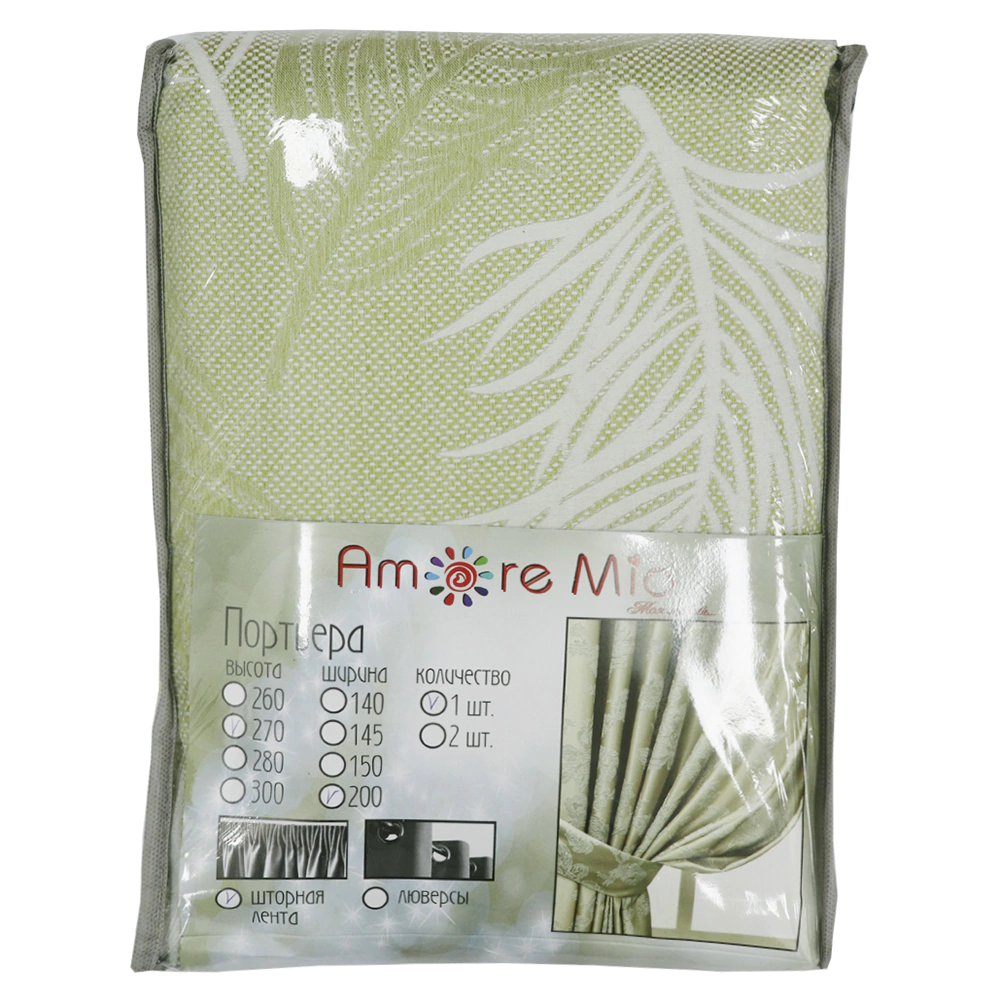 Штора Жаккард Тропик 200х270 см салатовая