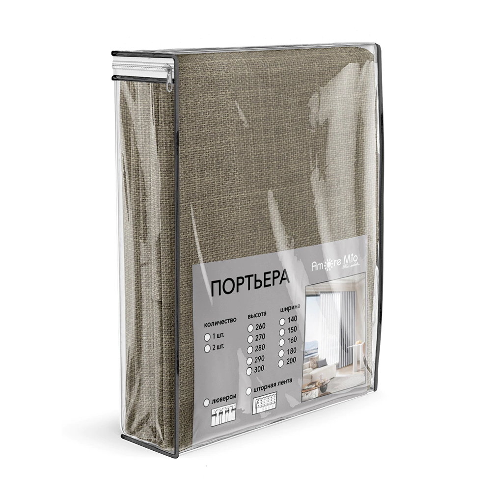 Штора Лен 160х260 см коричневая