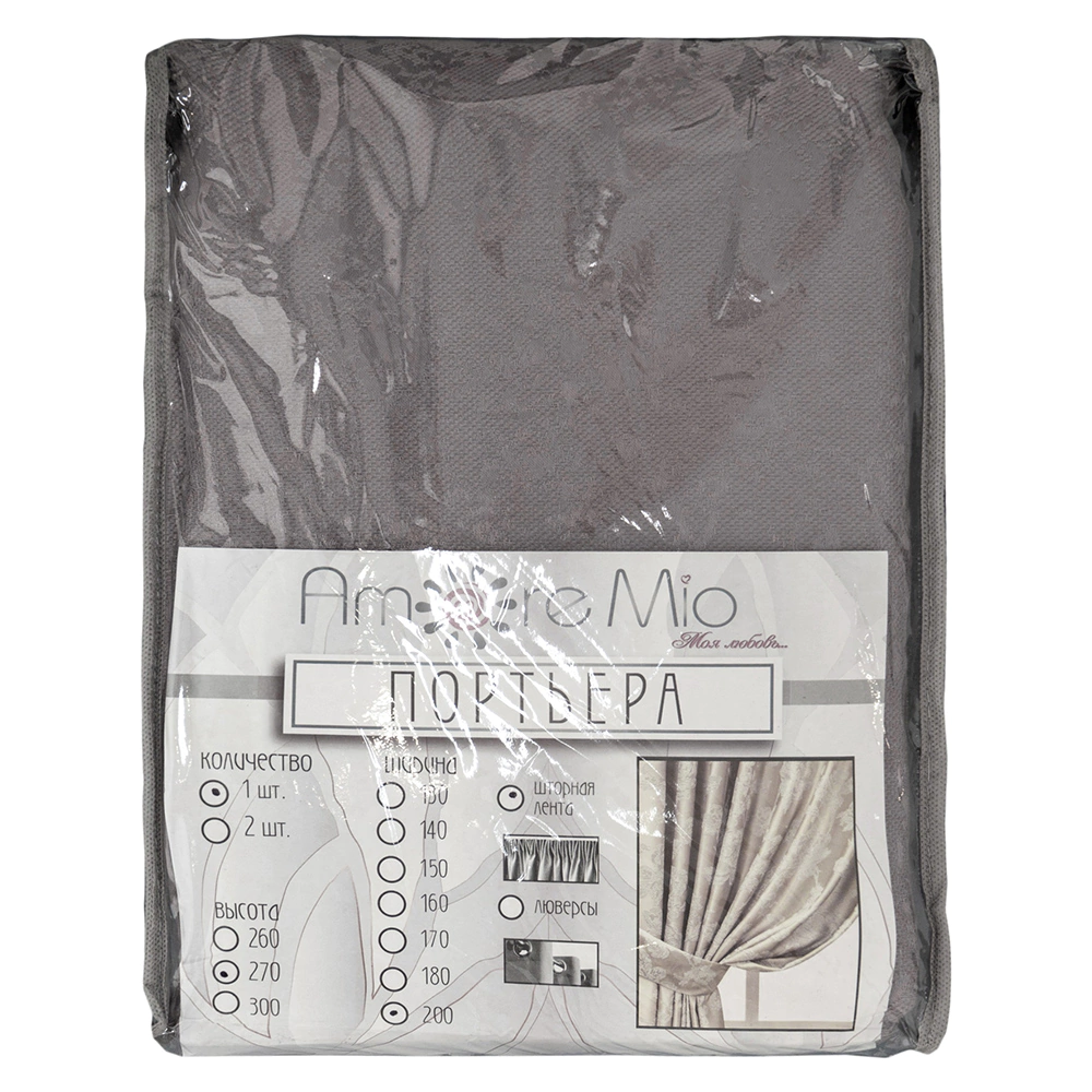 Штора Жаккард Мрамор 200х270 см песочная