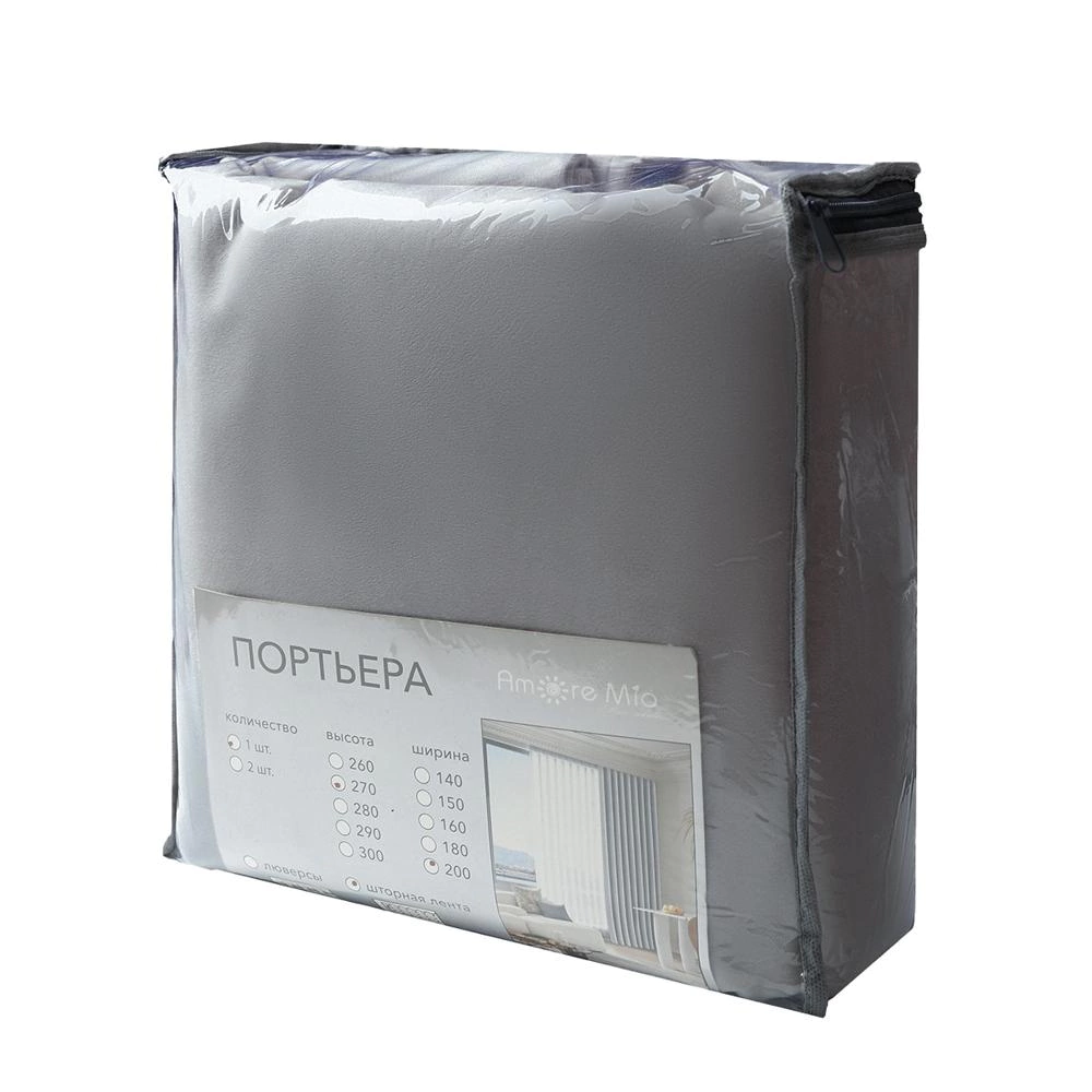 Штора Бархат Блэкаут 100% 200х270 темно-серая