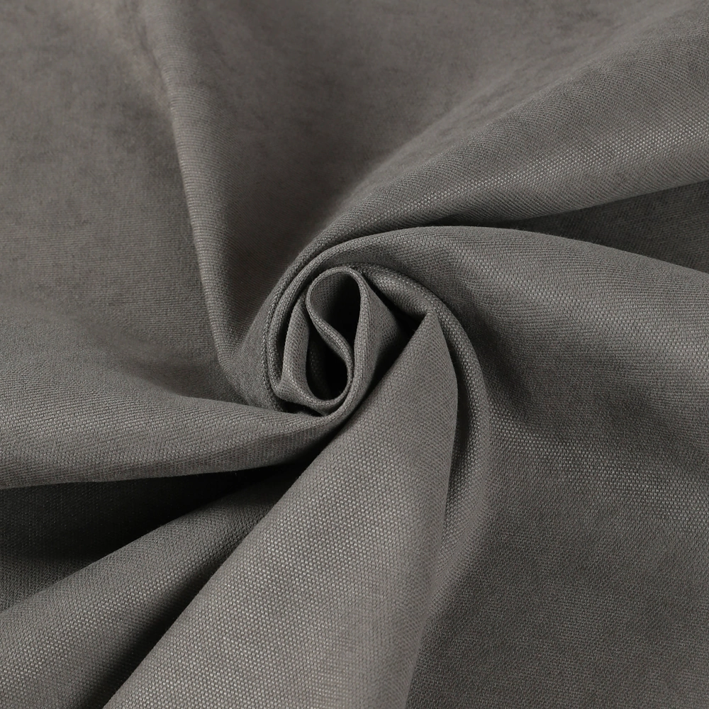 Штора Канвас 150х250 см серо-коричневая 2 шт