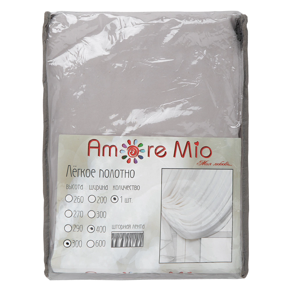 Тюль Креп 400х300 см бежевый