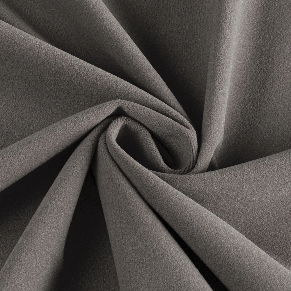 Штора Бархат 200х280 см серо-коричневая