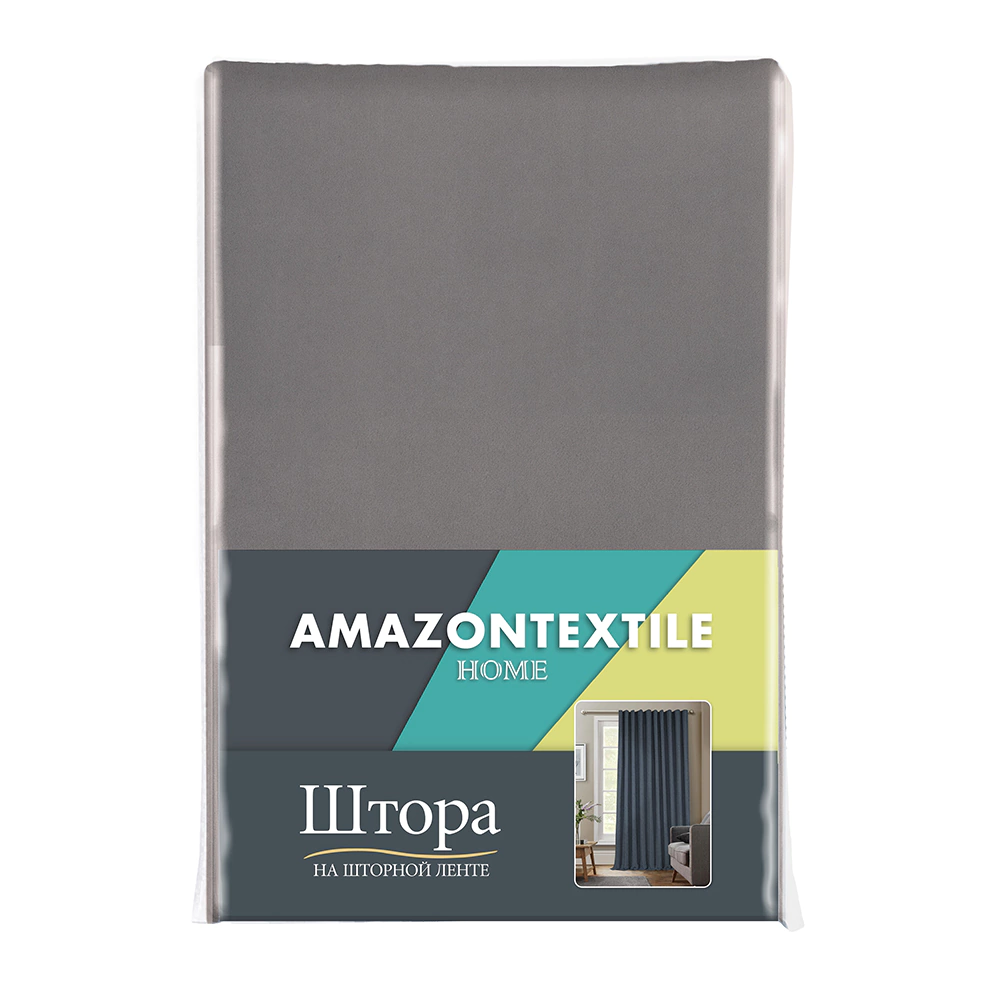 Штора Бархат 200х280 см серо-коричневая