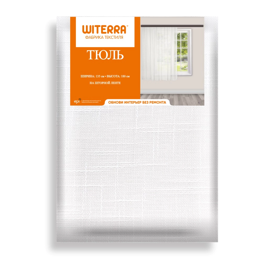 Штора-тюль для кухни Вилладж 135х180 см белая