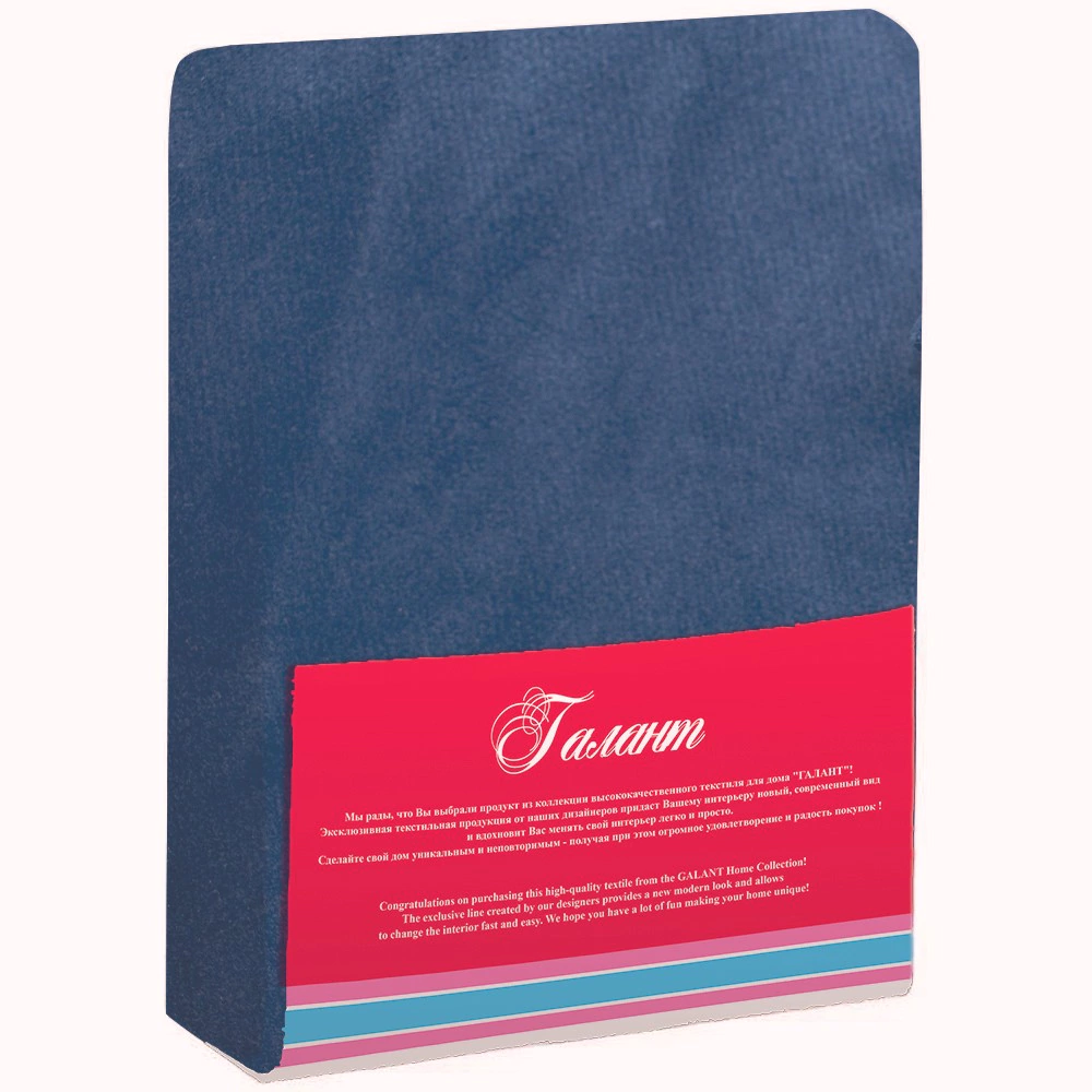 Штора Канвас 200х280 см синяя