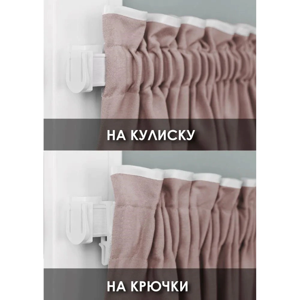 Штора для кухни NEODECO 65х60 см экрю 2 штуки