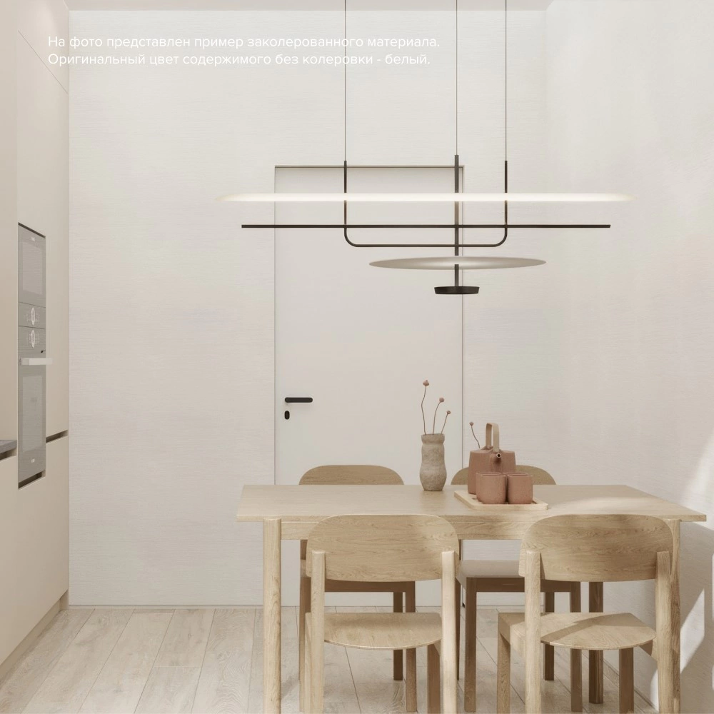 Покрытие декоративное VINCENT DECOR Travertino Romano 14 кг