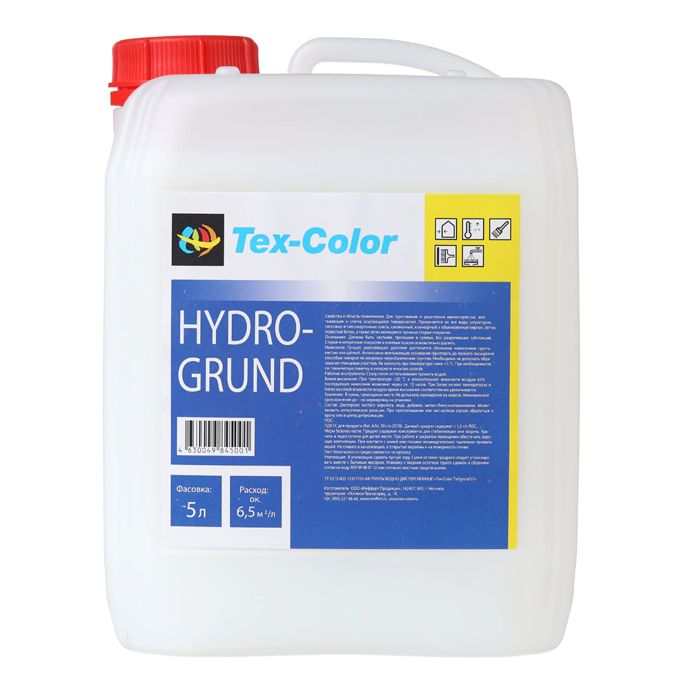 Грунтовка глубокого проникновения Tex-Color Hydrogrund 5 л