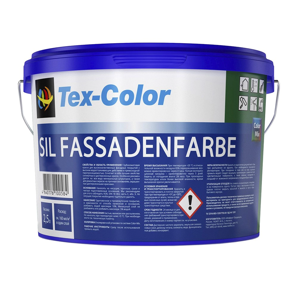 Краска фасадная акрилатная Tex-Color Sil Fassadenfarbe прозрачная (база 3) 2,5 л