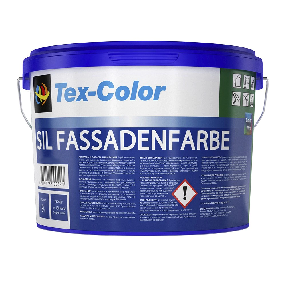 Краска фасадная акрилатная Tex-Color Sil Fassadenfarbe прозрачная (база 3) 9 л