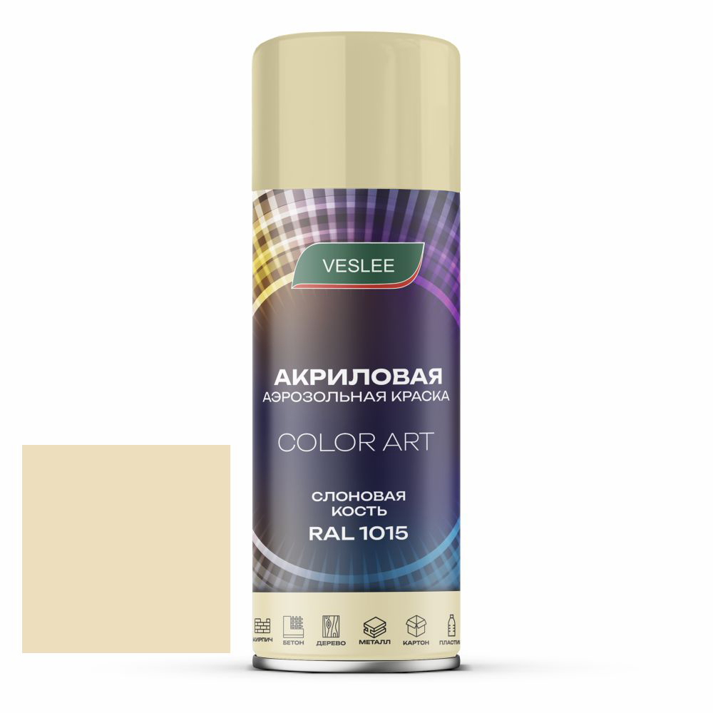 VESLEE Краска-спрей акриловая VESLEE Color Art RAL1015 слоновая кость 520 мл
