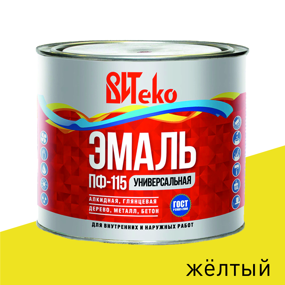 ВИТеко Эмаль алкидная ВИТеко ПФ-115 глянцевая жёлтая 1,8 кг